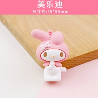 Немного красоты