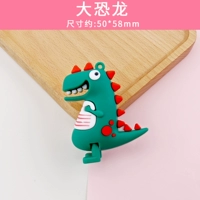 Большой динозавр