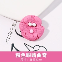 Розовые глаза приготовления