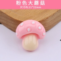 Чернозовый большой гриб