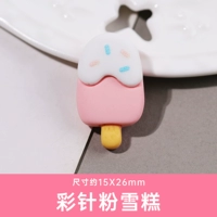 Цвет розового мороженого