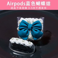 Airpods Blue готовый продукт