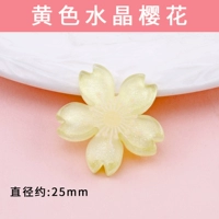 Серебряный желтый хрустальный вишневый цвет