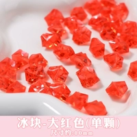 Большой красный ледяной куб [1 кусок]