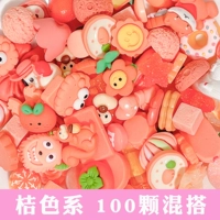 Смесь и матч Orange-100