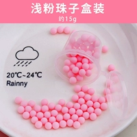 Украшение-шарик, 6mm