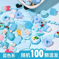 Оранжевая и синяя смесь 100 штук