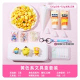 Пенал, кремовый картхолдер, комплект, чехол для телефона, аксессуар с аксессуарами, набор материалов ручной работы, барсетка, новая коллекция, «сделай сам»