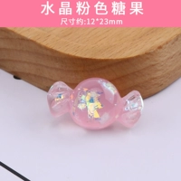 Прозрачная хрустальная розовая конфеты