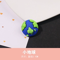 Маленькая земля