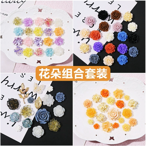 Кремовый чехол для телефона, ювелирное украшение, аксессуары ручной работы, градиент, DIY