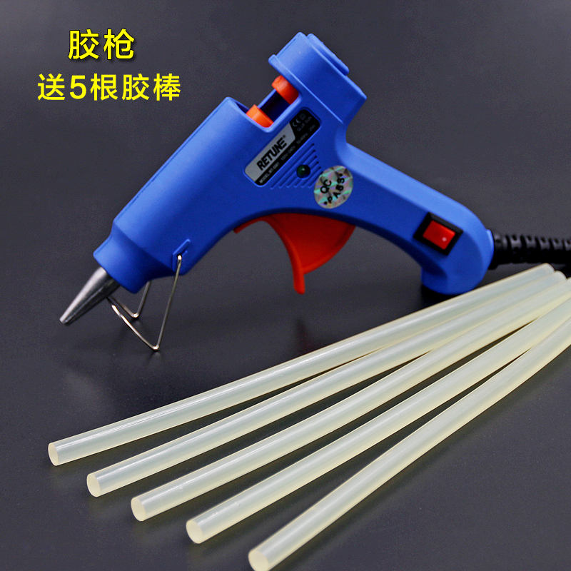 20W thermosol gun hot glue gun DIY haircut mobile phone sticker drill tool hot melt adhesive