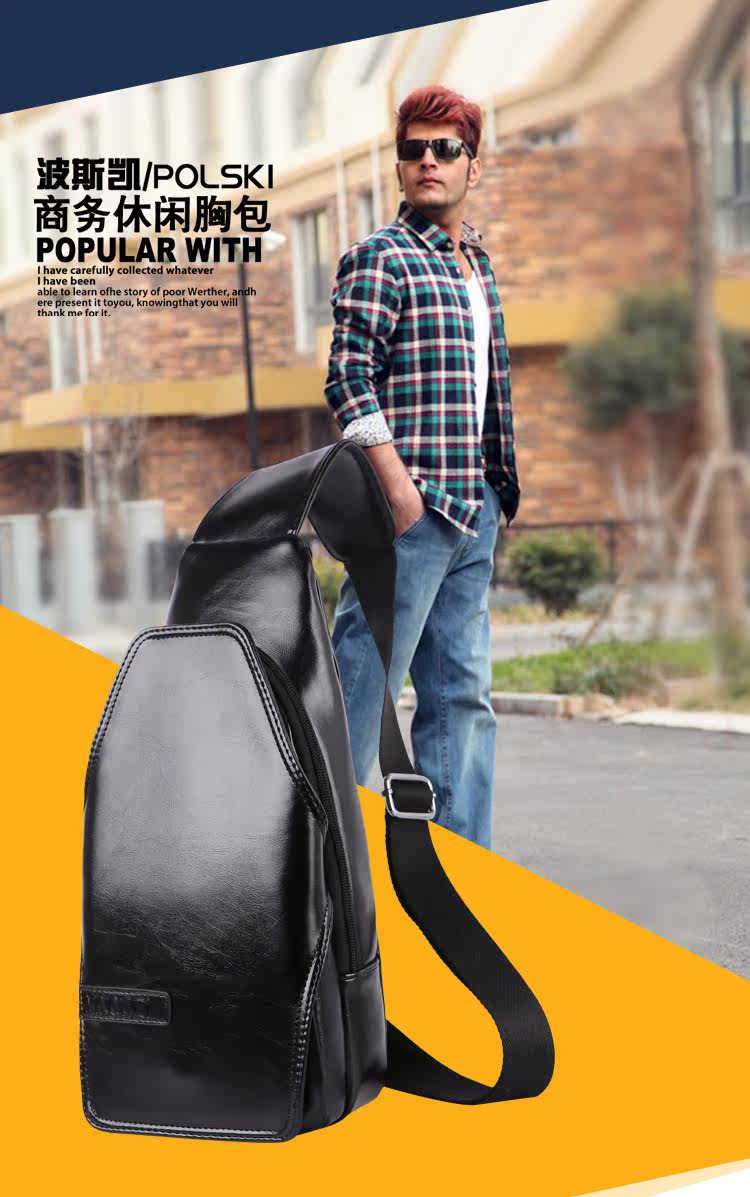 Sac pour homme - Ref 49356 Image 8