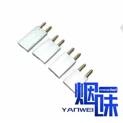 Electronic governor Water cooler Water-cooled plate Water-cooled sheet Water-cooled block Brushless brushed electronic governor modified water-cooled electric boat model