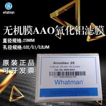 British whatman Twarman inorganic membrane 6809-6002 6012 6022 alumina filter membrane 25mm