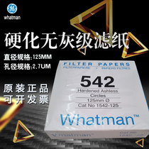 Whatman hardened ashless quantitative filter paper 1542-125 150 Grade 542 aperture 2 7um