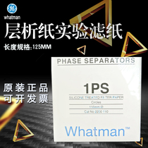 British whatman filter paper 1PS phase analysis paper chromatography paper experimental filter paper 2200-090 110 125