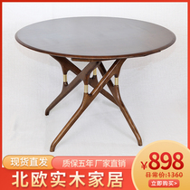 Nordic simple round table dining table solid wood table and chair combination small apartment round dining table household rubber wood furniture