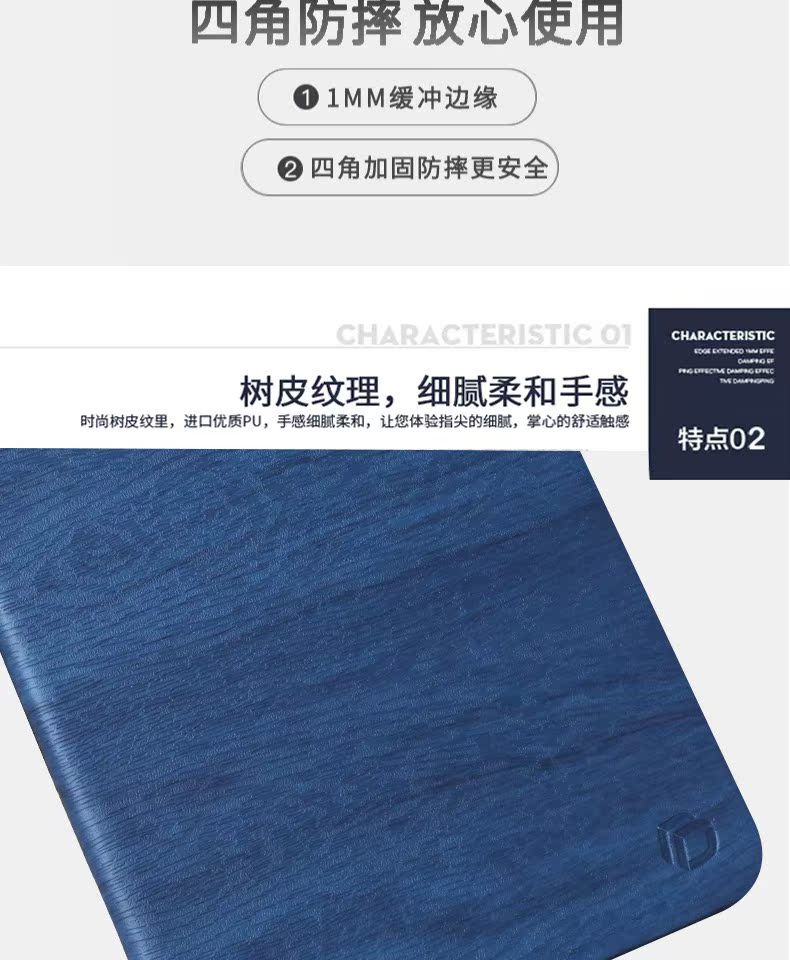 Huawei Rongyao Ping bảo vệ tấm 5 8.0 Tablet 10,1 inch thưởng thức Huawei MediaPad T5 10 inch trọn gói vỏ mềm AGS2-W09 JDN2-W09 PC Case kháng thả 8-inch - Phụ kiện máy tính bảng bàn phím máy tính bảng