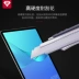 Huawei phim thép M5 M5 trẻ phiên bản 8.4 inch 10 inch 10,8 inch BAH2 Huawei m5pro Tablet PC Rongyao Ping tấm phẳng 5 Huawei thưởng thức toàn màn hình phim kính chống xanh - Phụ kiện máy tính bảng miếng dán paperlike Phụ kiện máy tính bảng