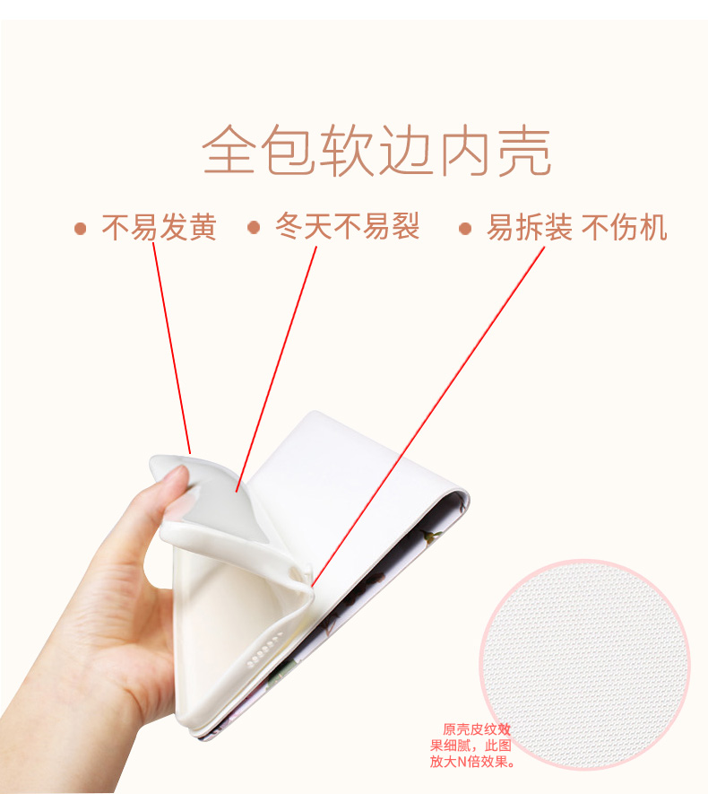 Huawei M3 8.4 inch máy tính bảng bảo vệ tay holster M3 BTV-W09 DL09 vỏ bảo vệ giảm xuống còn bao gồm tất cả phim hoạt hình biên giới điện thoại nắp gập vỏ silicon vỏ mềm giấc ngủ sau một đáng yêu bao gồm tất cả - Phụ kiện máy tính bảng bao da ipad pro 9.7