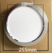 LED round light lighting 8 inch kitchen flat light Bathroom concealed embedded snap integrated ceiling bath bully accessories