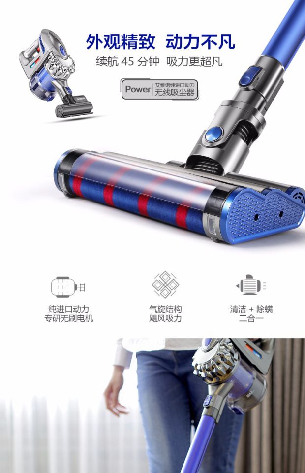 Máy hút bụi không dây gia đình Evino nhỏ cầm tay mạnh mẽ máy hút bụi cực mạnh cực kỳ êm ái - Máy hút bụi máy hút bụi chăn đệm