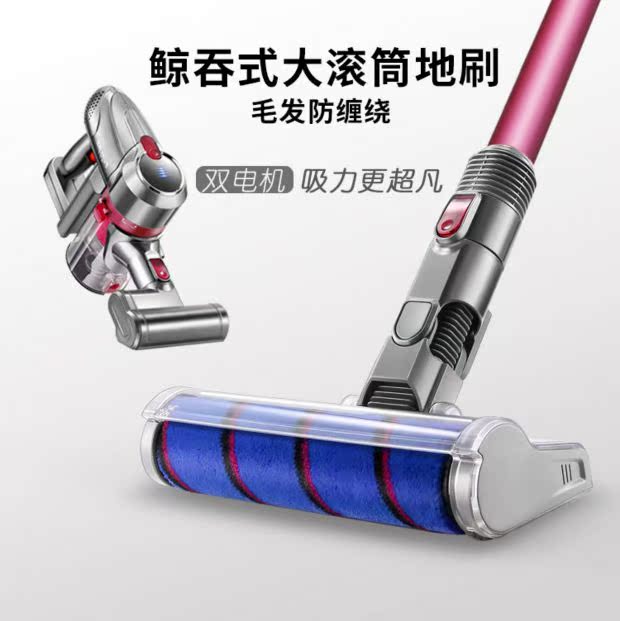 máy hút bụi dyson Máy hút bụi không dây gia đình nhỏ của Đức cầm tay nhỏ mạnh mẽ cực kỳ mạnh mẽ có thể sạc lại không dây máy hút thổi