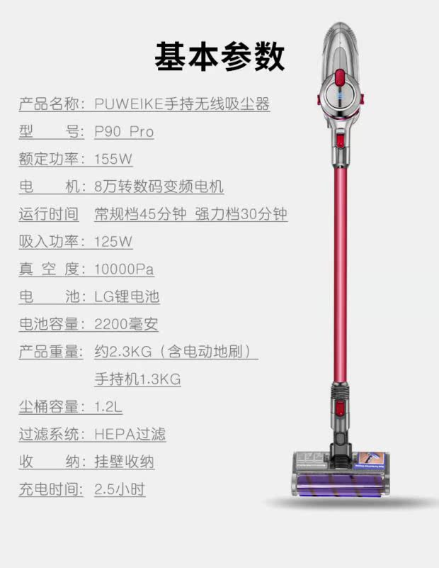 máy hút bụi dyson Máy hút bụi không dây gia đình nhỏ của Đức cầm tay nhỏ mạnh mẽ cực kỳ mạnh mẽ có thể sạc lại không dây máy hút thổi