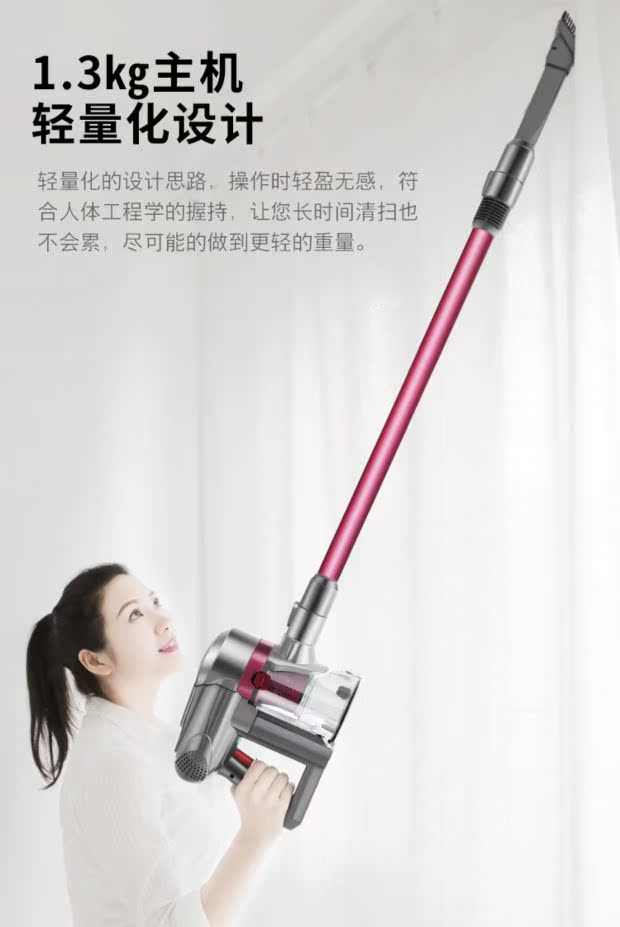 máy hút bụi dyson Máy hút bụi không dây gia đình nhỏ của Đức cầm tay nhỏ mạnh mẽ cực kỳ mạnh mẽ có thể sạc lại không dây máy hút thổi