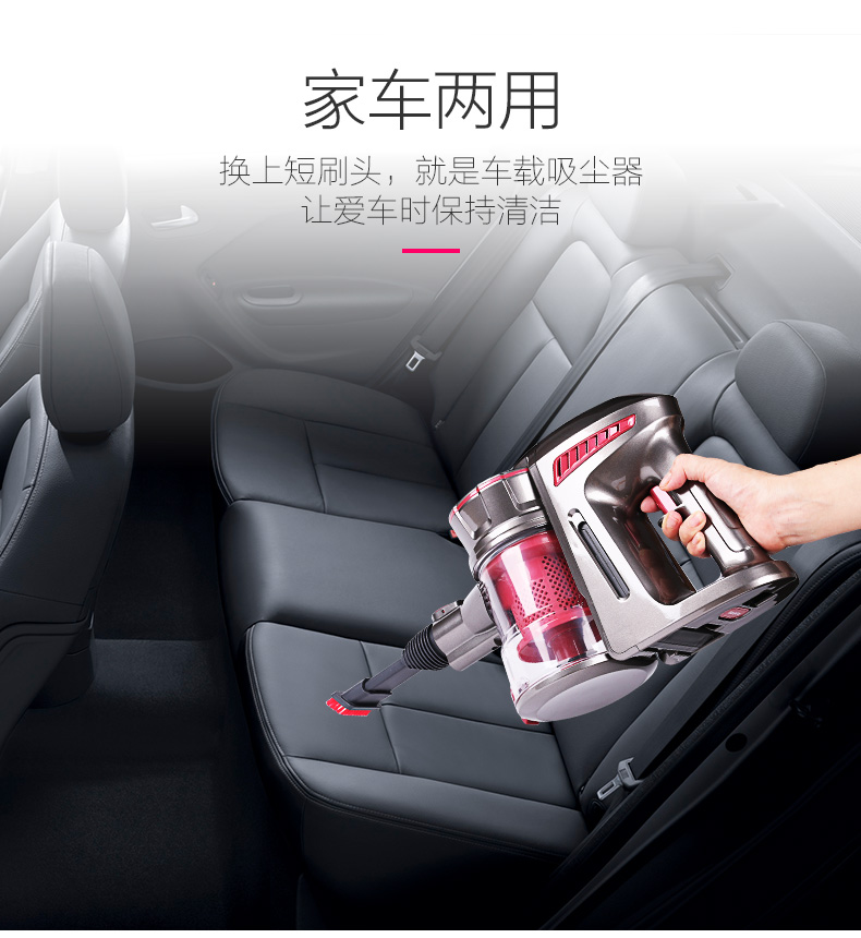 robot hút bụi Máy hút bụi không dây Evino Đức cầm tay xe siêu nhỏ cực kỳ êm ái với công suất cao mạnh mẽ cho bọ ve - Máy hút bụi robot hút bụi frico