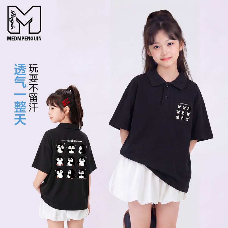 Medmpenguin Cartoon Penguin Girls Polo Shirt Short-Sleeved 2026 New Summer Pure Cotton Kidsren's Polo Shirt Medmpenguin Cartoon Penguin Girls Polo Shirt Short-Sleeved 2026 New Summer Pure Cotton Kidsren's Polo Shirt