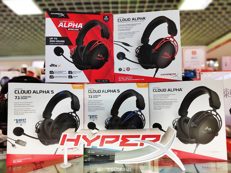 Hyperx Extremely Unknown Cloud Alpha S Wireless & Wired Esports Gaming Headset