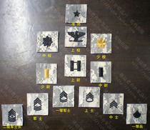 Full set of American new ACU embroidery rank Velcro Medal