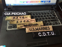 Name brand personality custom custom ACU suit logo name embroidery name strip Velcro chest stick