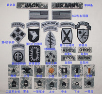 Gloves home full set of American ACU CP camouflage armband signature badge embroidery Velcro tactical stickers