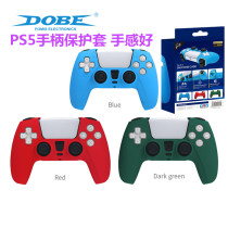 DOBE original PS5 SLIM handle cover silicone PS5SLIM handle protective cover soft cover peripheral accessories
