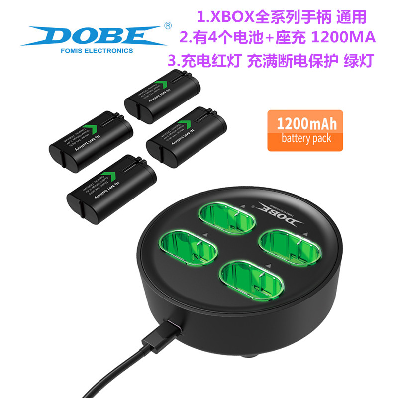 DOBE original xbox one s x handle battery set lithium battery xboxseriesx rechargeable battery