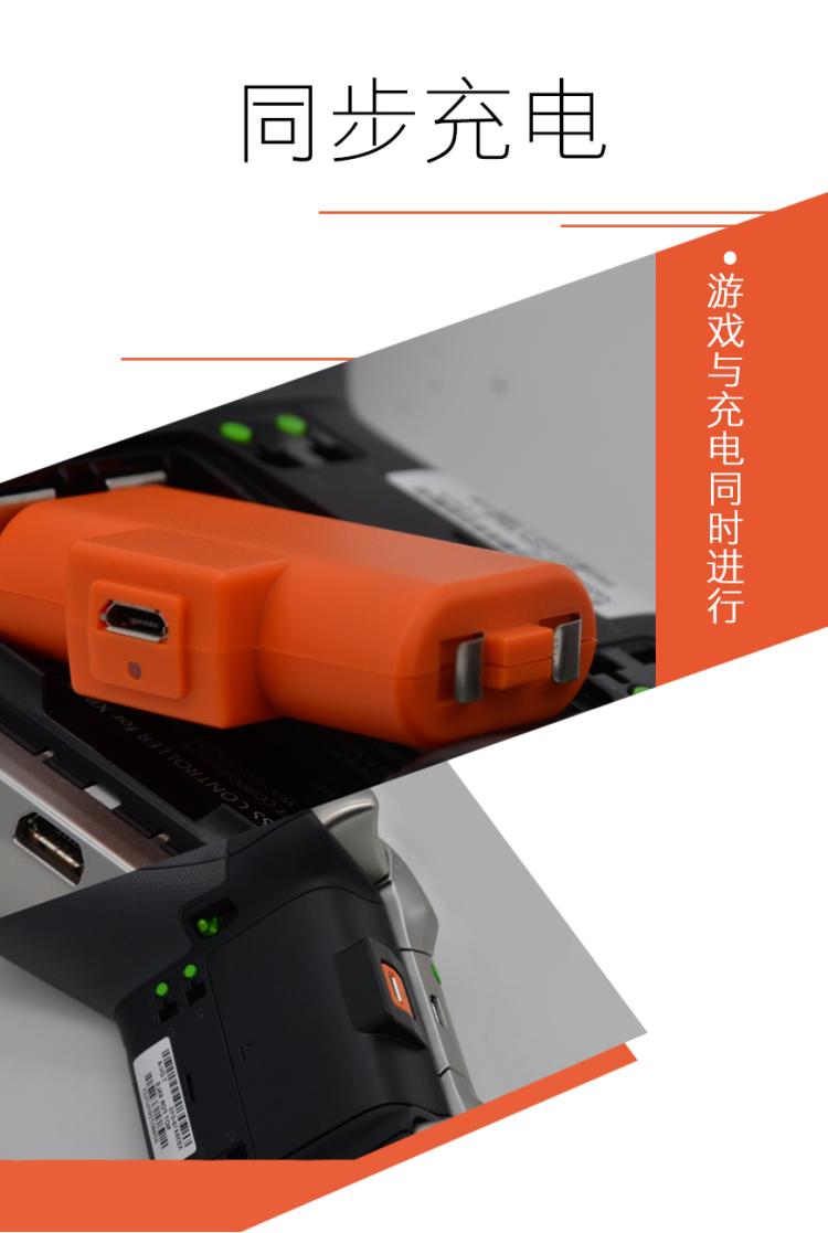 Flash fox xboxone xử lý pin sạc pin xbox one s x pin lithium Cáp dữ liệu USB - XBOX kết hợp máy chơi game cầm tay cổ điển