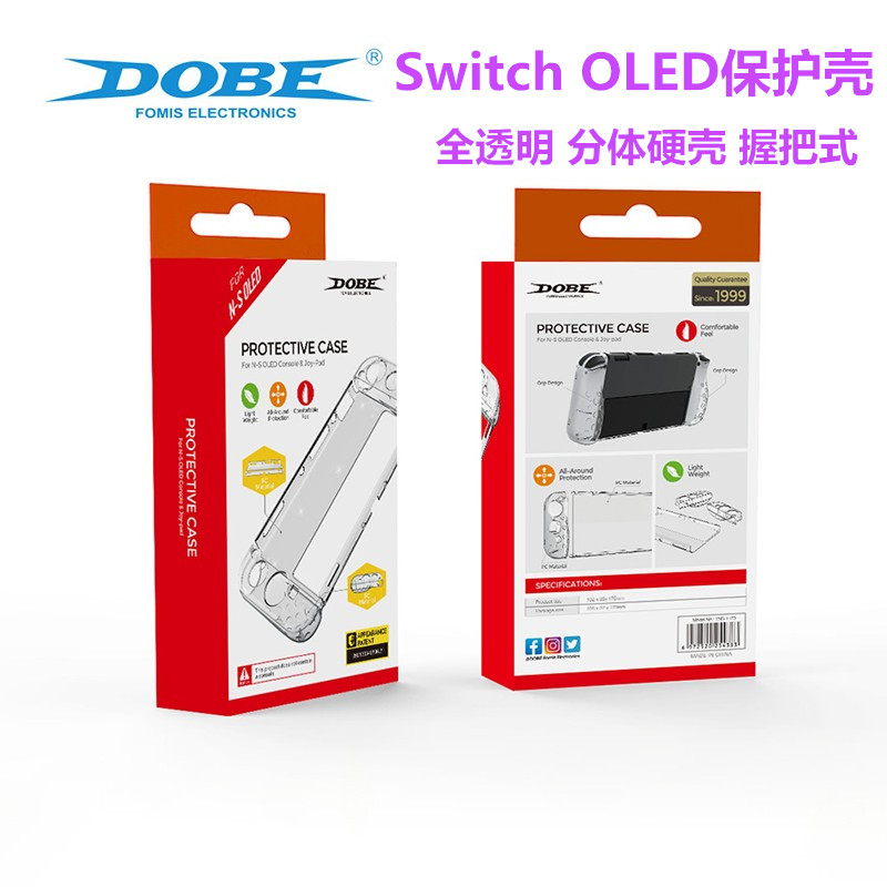 DOBE original Switch OLED protective case transparent switcholed new crystal protective case two-piece NS accessories