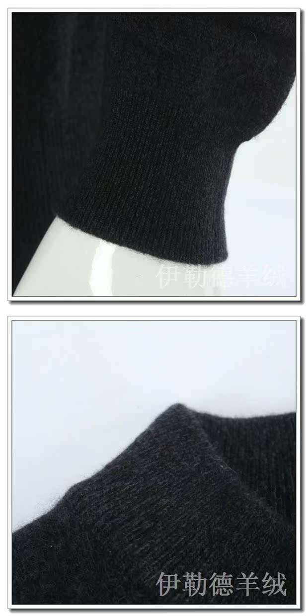 Cổ áo dày nửa cao cổ nam thanh niên cashmere áo len mỏng đan áo len đáy rắn áo len màu áo khoác jean nam