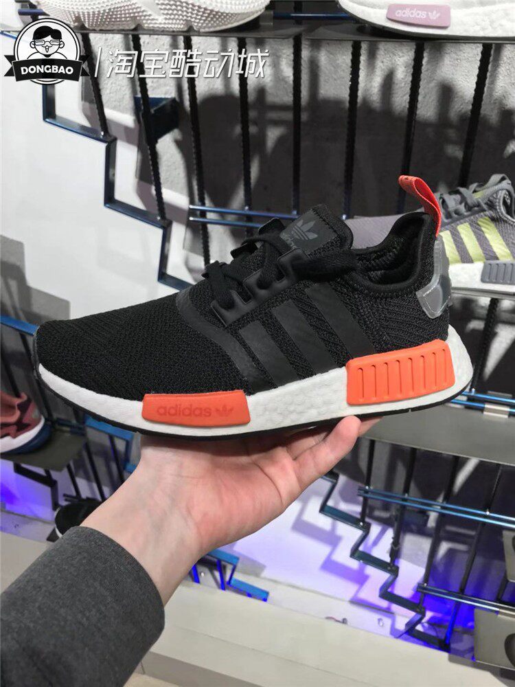 adidas aq0882
