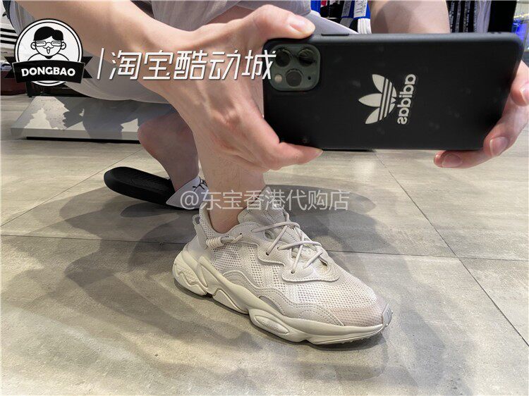 September ADIDAS Adidas clover OZWEEGO men and women couple retro casual  old shoes FZ3573