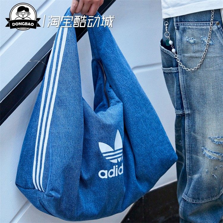 Adidas casual sports cloud bag sports bag