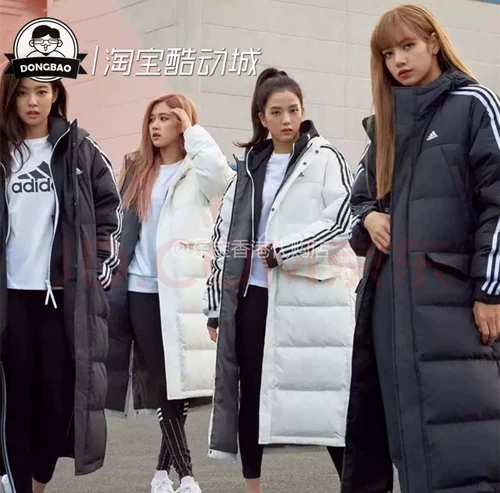 Сентябрь Adidas/Adidas Outdoor Sports Down Jacket HN2099/IT8714/GF0070/H20760