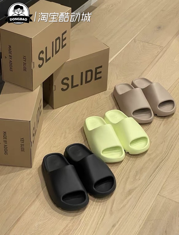 Adidas Yeezy Slide Pure Coconut Slippers Gw1934/Hq6447/Hq6448