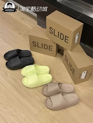 ADIDAS YEEZY SLIDE Тапочки из чистого кокоса GW1934/HQ6447/HQ6448