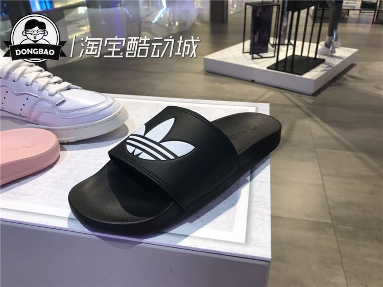Dép đi trong nhà ADIDAS EG8682 / EG9842 / EG9844 / EG9845 / EG8677 / EG8683 - Dép thể thao dép pedro