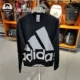 Tháng 8 Áo khoác Adidas Adidas Nam Fall 2020 Áo khoác mới Logo lớn GK0617 - Thể thao lông cừu / jumper