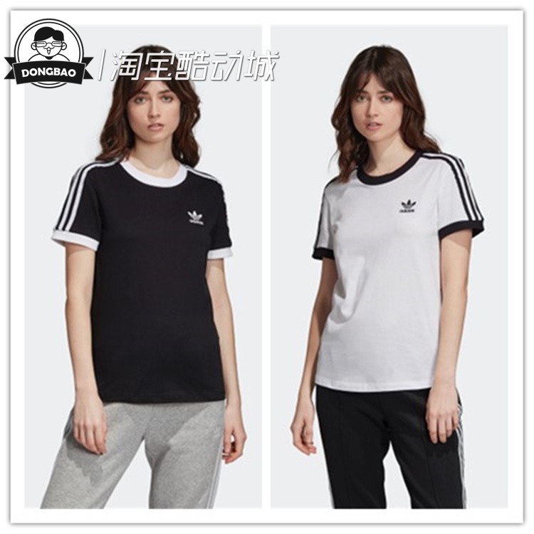 الكتان بوفيه الأب fage t shirt adidas originals 3 stripes trefoil -  kawaid-homes.com